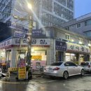 걸식곱창 2 네이버블로그