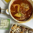 팔선목장 | 2024/4/14 ~ 4/22 오랜만에 컴퓨터로 기록하는 나의 일상