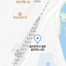 봉화스크린골프 | [공지] 상주 청소업체 문경 골프존파크 점촌 스크린 골프장 유리창 청소