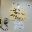 행복한국수집 이미지