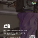 123-2-000016 이미지