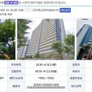 원앙마을4-1단지 이미지