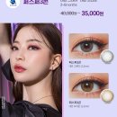 오렌즈 대전복합터미널점 이미지