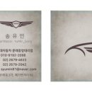 현대카마스터