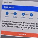황소 카 정비 | 2024. 11 가을인지 겨울인지 이게 뭔지