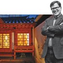 라인사세탁소 이미지