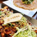 우성쭈꾸미(논산)