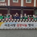 경기물산㈜ 이미지