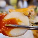 택이네조개전골 안성점 이미지