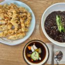 산동반점 티스토리