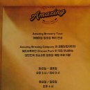 경이Company