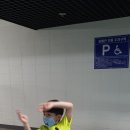 예준태권도