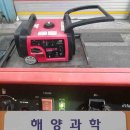 인하가격 HANDO인버터 저소음발전기 HD3000i 입니다 이미지