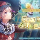 1인크리에이터 콘텐츠 제작B 이미지