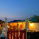 이길 스테이 이미지