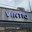 풍물시장 관리사무소옆 | [서울 종로]동묘 구제시장 놀거리 빈티지 가게 동묘 맛집 데이트 후기 +동묘구제시장주차