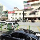 무거건강생활지원센터 이미지