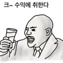 나우엔지니어링 - 목포시 백년대로 288 | 나우엔지니어링