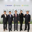 한진푸드 네이버블로그
