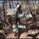 옥류천이야기길(입구) 이미지