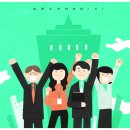 대주기업(주) 이미지