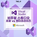 제이와이엔터프라이즈