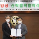 연세피부과의원 이미지