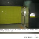 서수원레이크푸르지오2단지아파트 이미지