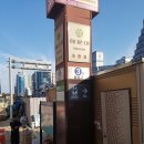 바람케이의원 이미지