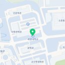 CU제천세명