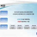 사학스카이라운지 이미지