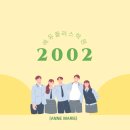 베니에듀학원 이미지