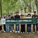 영산강문화공원 중앙뉴스라인