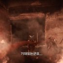 오사마
