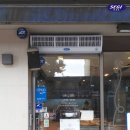 파리바게뜨비아점
