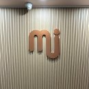 엠제이사우나 | 금천구 엠제이산후조리원 VIP룸 2주 산후마사지 후기