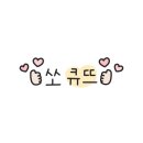 일곡동 원스푸드거리 이미지