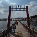 두물머리공원 맞은편 이미지