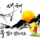 고은사랑방 Daum카페