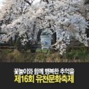 행복한추억 이미지