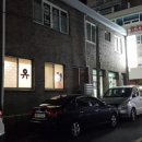 장위동유성집신제주점 이미지