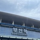 황금5로 이미지