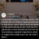 순천 반려동물장례식장 하늘별 이미지