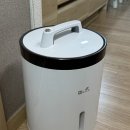 미락본가 | 미락 진공쌀통 20KG 찐 사용후기 쌀통추천 부모님 집들이 선물