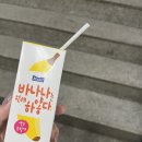 예당24시사우나