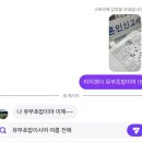 EP 127. 4월부터 5월까지