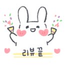 지현천변1길 이미지