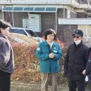 게이트볼장 이미지