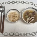 일백갈비탕 | 갈비탕밀키트 추천! 입에서 살살 녹는 백육공의 1++ 한우 암소 뼈없는 갈비탕