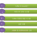 구로4동 자치회관 이미지